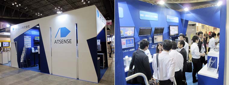 2014人くる展示会場