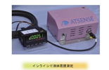 DM-200カタログ